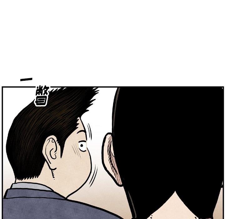 第 44 话55