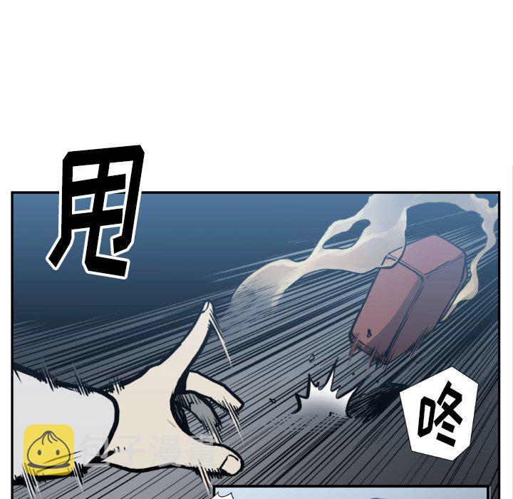 第 73 话72