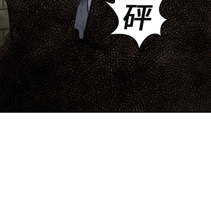 第 17 话39