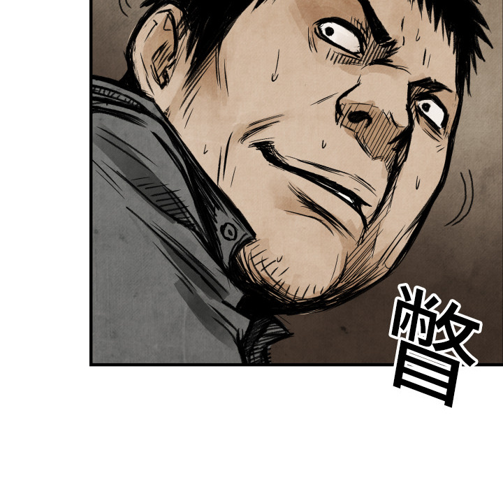 第 3 话118