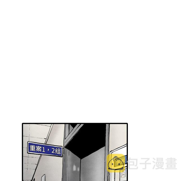 第 29 话57