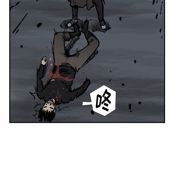 第 76 话21