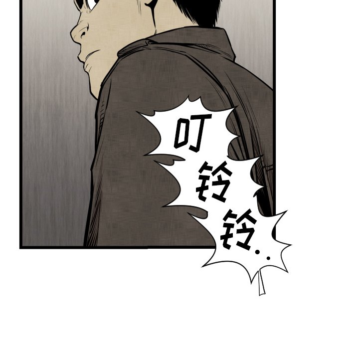 第 48 话48