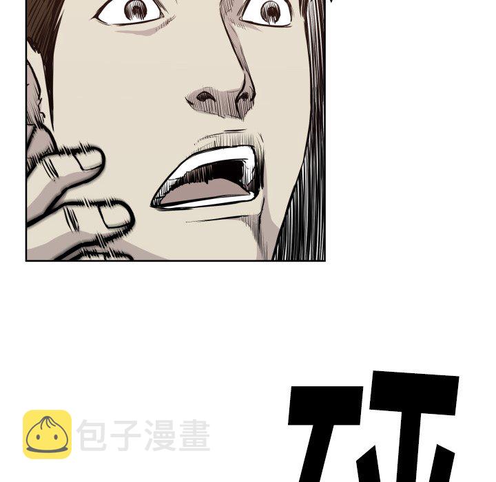 第 67 话48