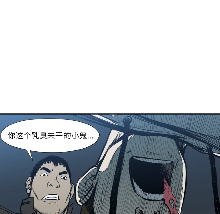 第 78 话13