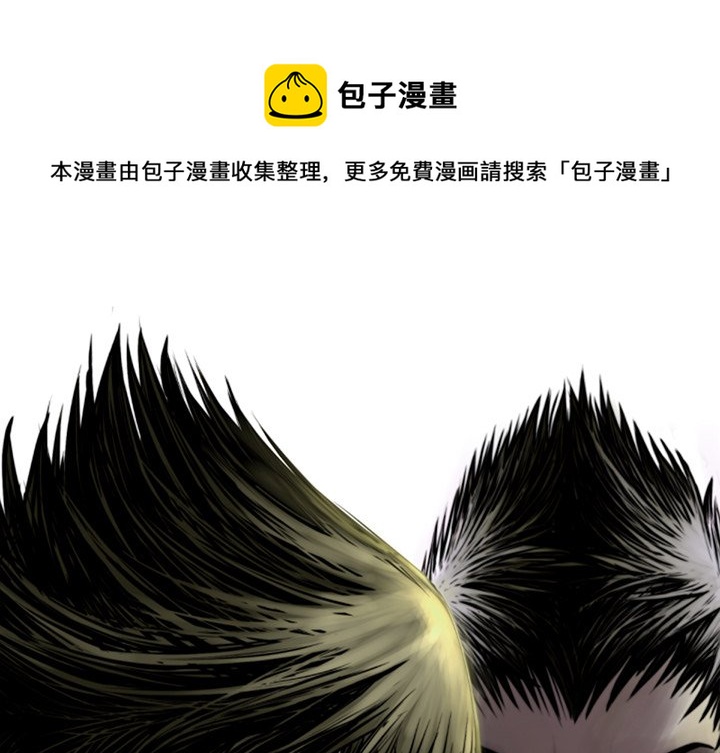 第 55 话0