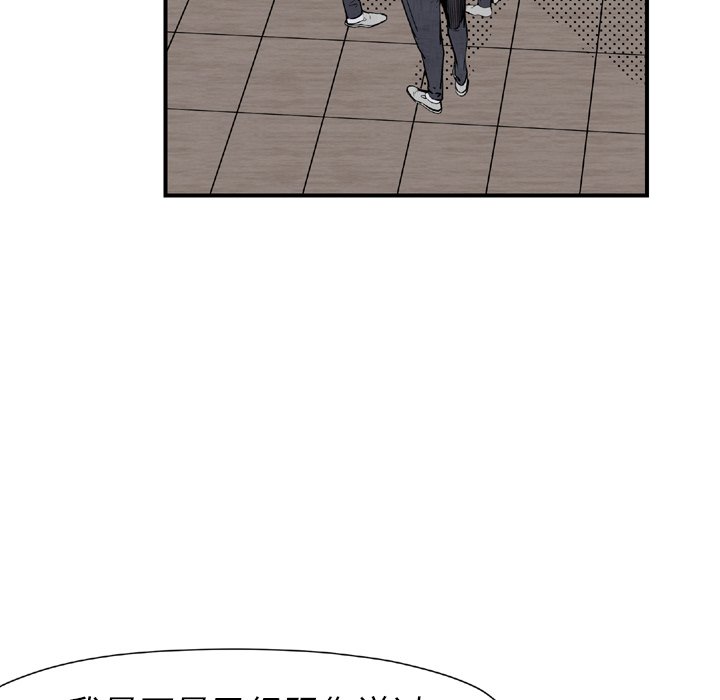 第 44 话9