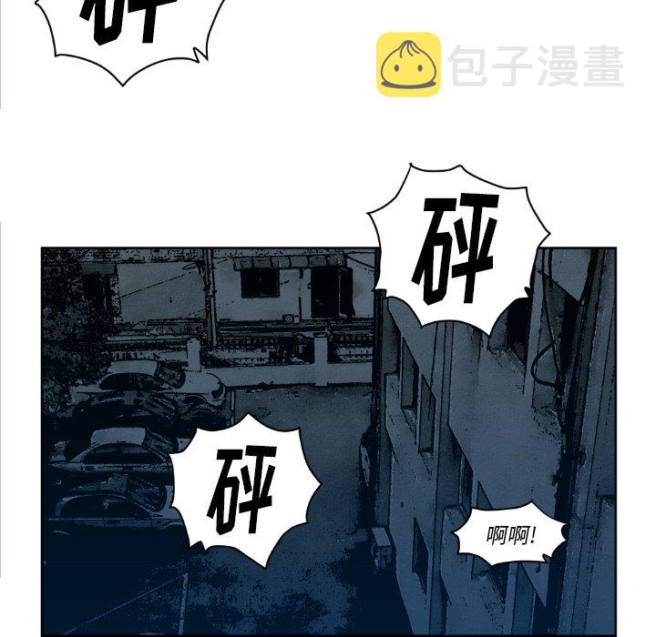第 71 话12