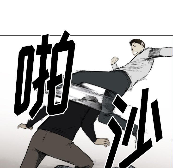 第 67 话33