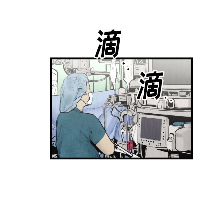 第 46 话17