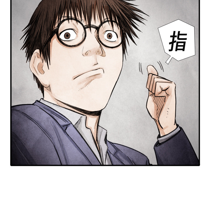 第 13 话40