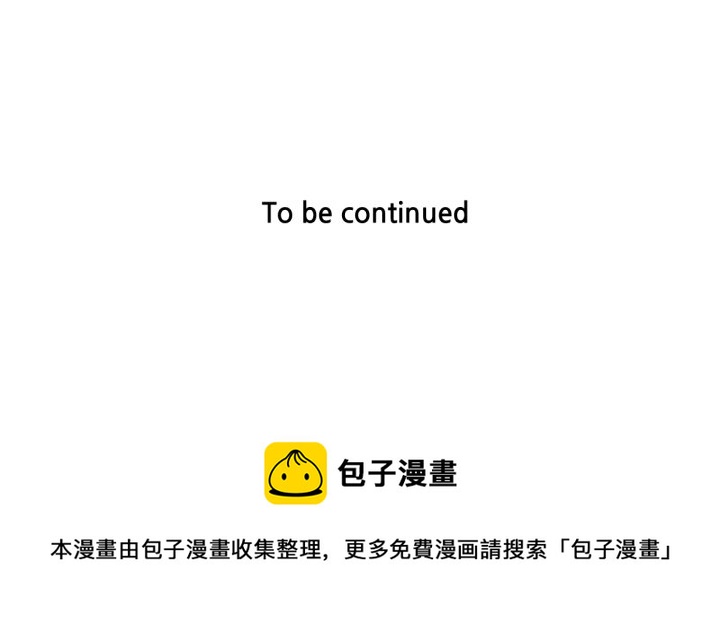 第 51 话120