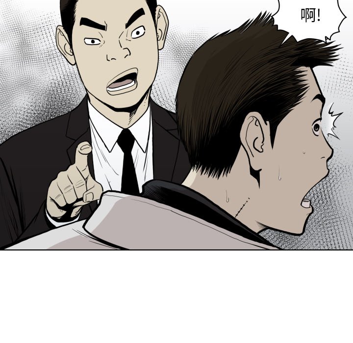 第 64 话82