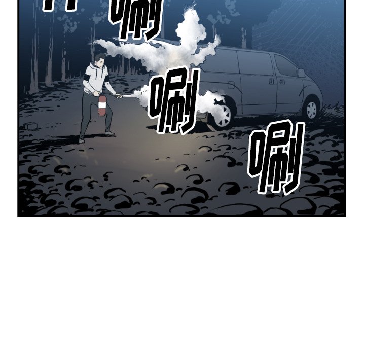 第 74 话90