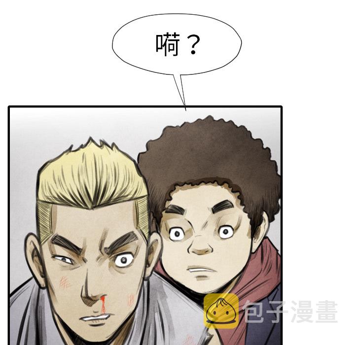 第 15 话120