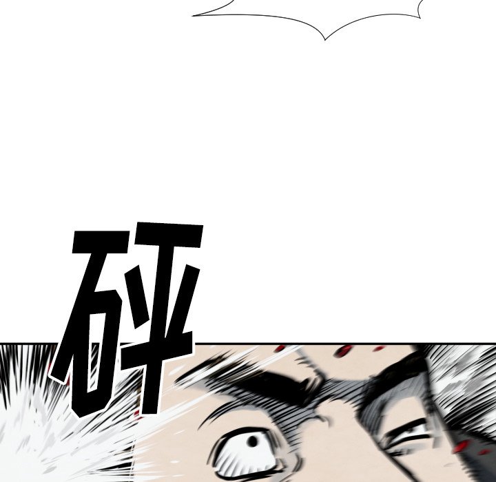 第 40 话90