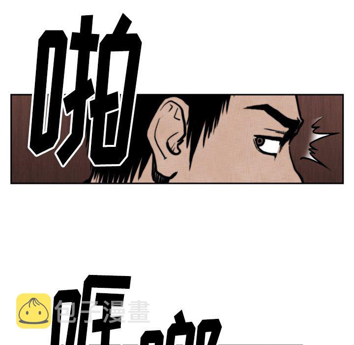 第 47 话30