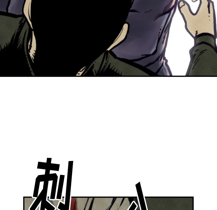 第 45 话98
