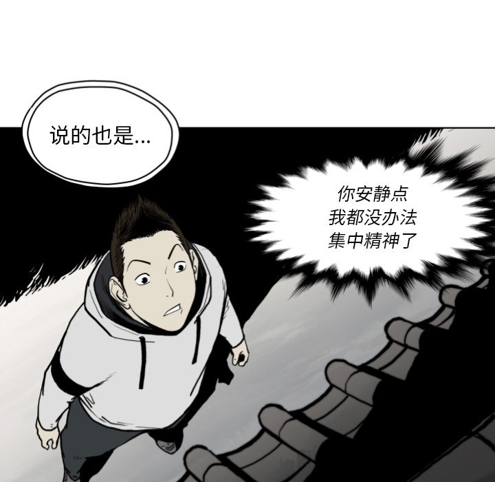 第 64 话40