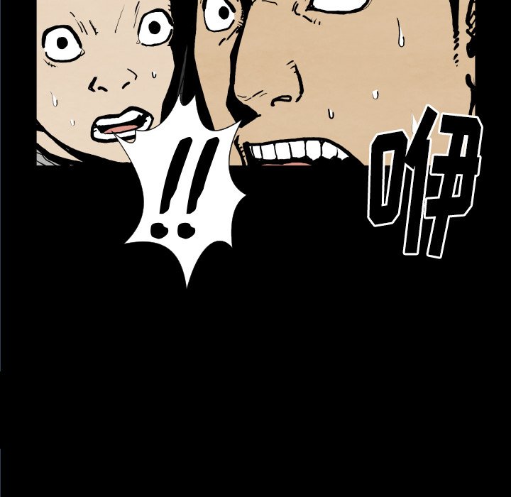 第 25 话5