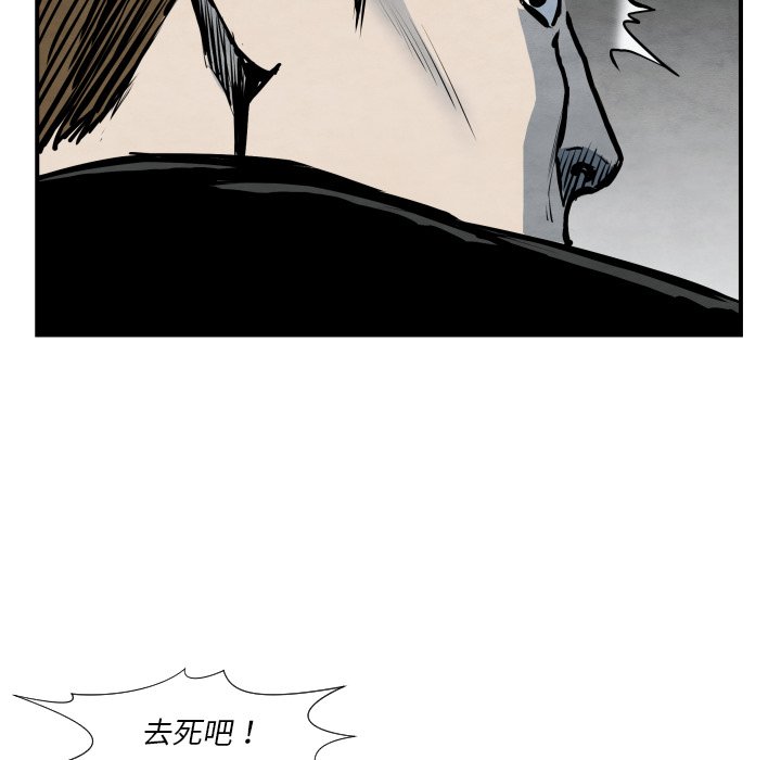 第 40 话80