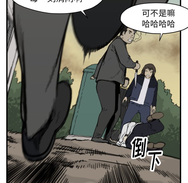 第 56 话41