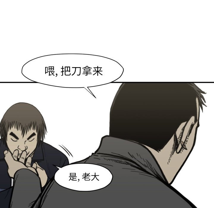 第 56 话30