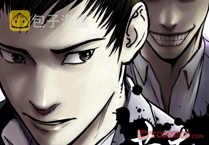 第 51 话1