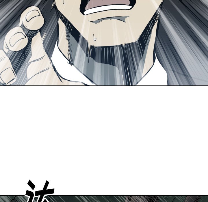 第 65 话7