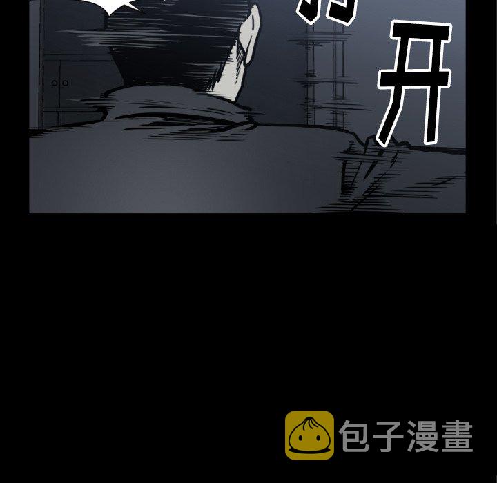 第 73 话16