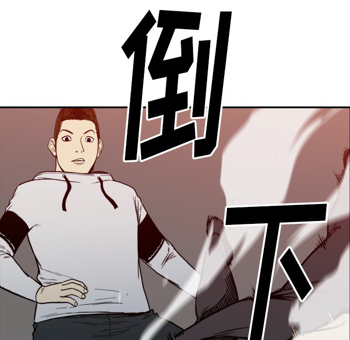 第 52 话18