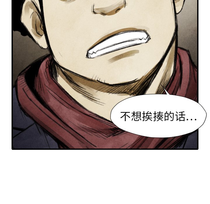 第 19 话22