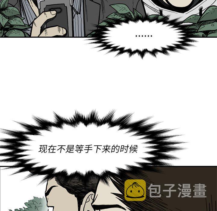 第 55 话33