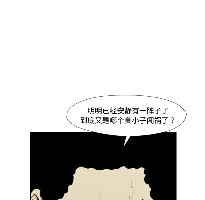 第 37 话20
