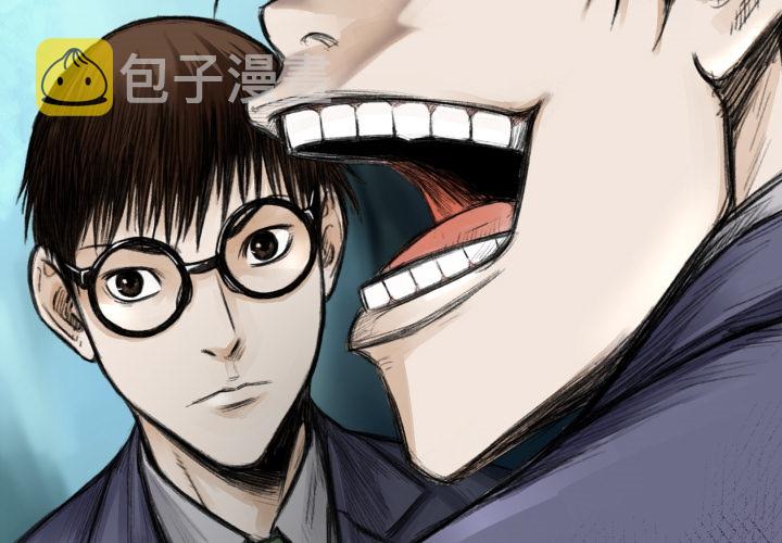 第 6 话2