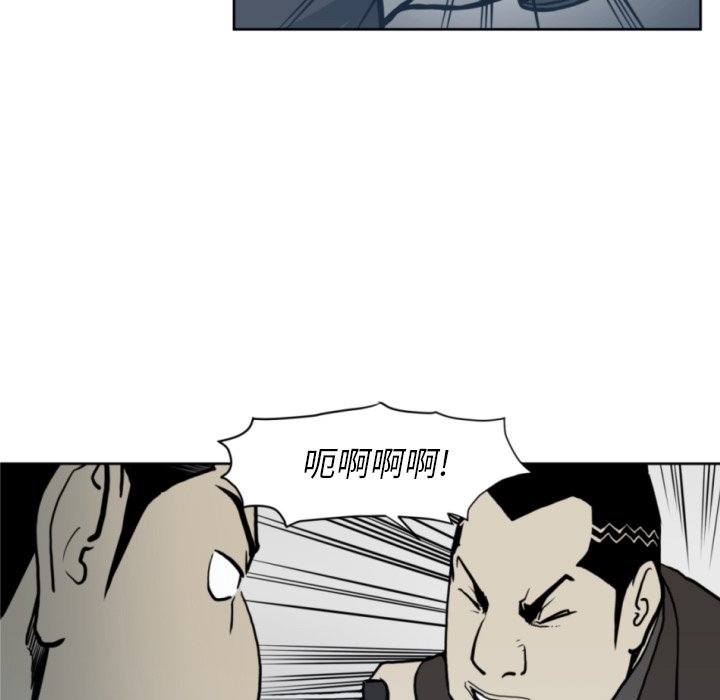 第 69 话32