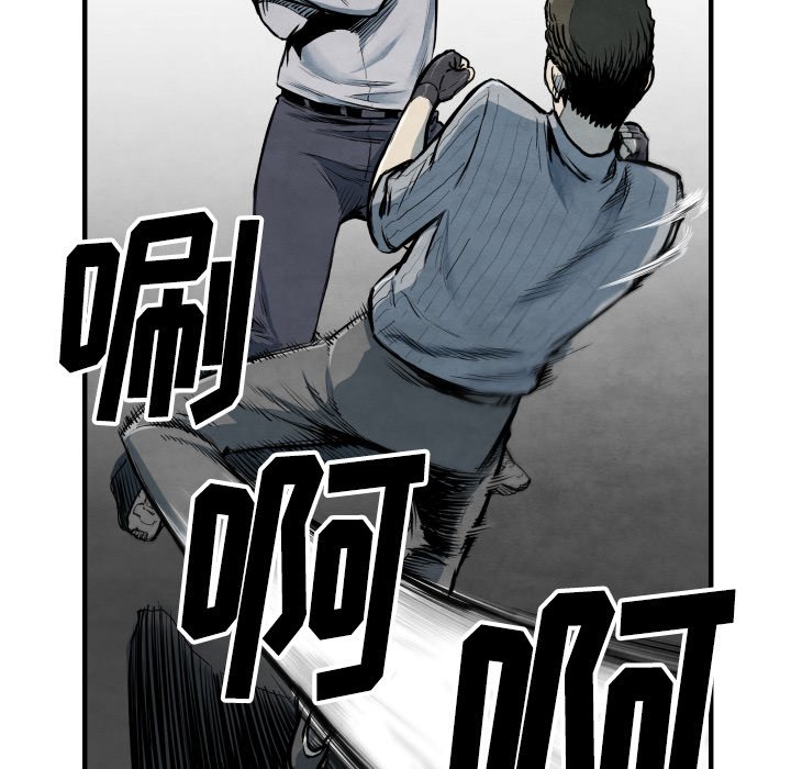 第 33 话113