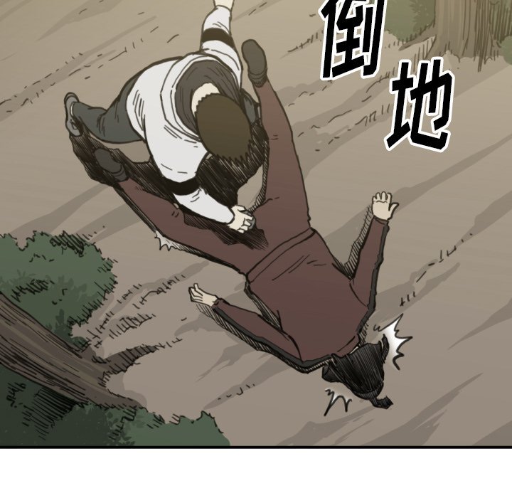 第 57 话82