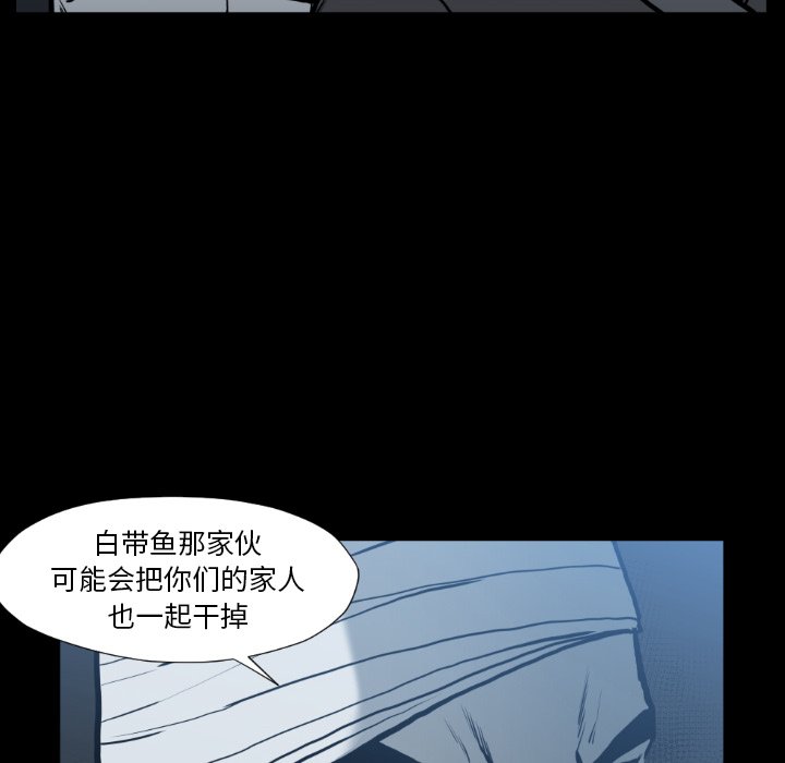 第 74 话15
