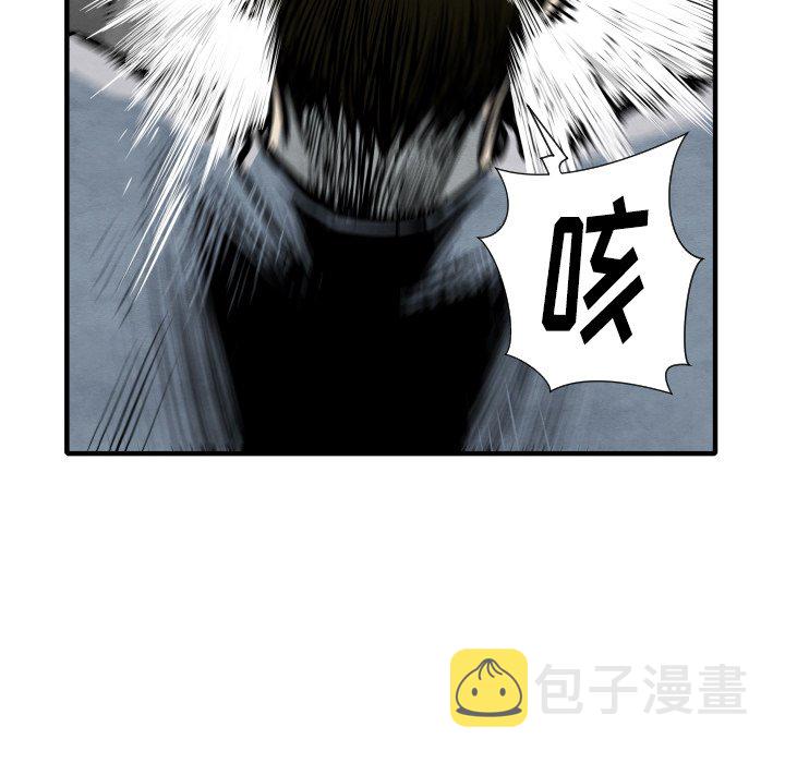 第 33 话100
