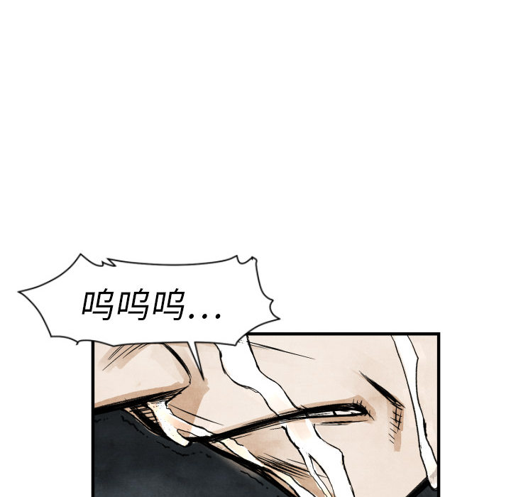 第 1 话168