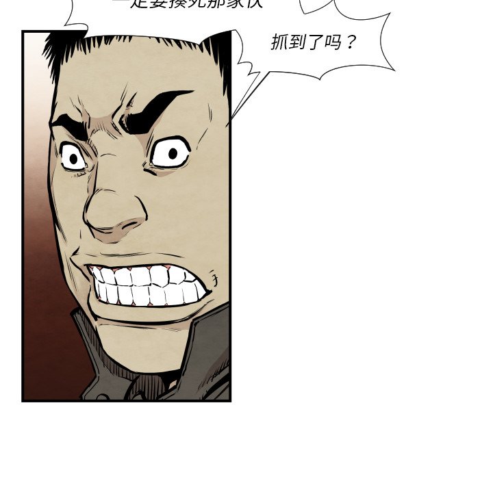 第 37 话7