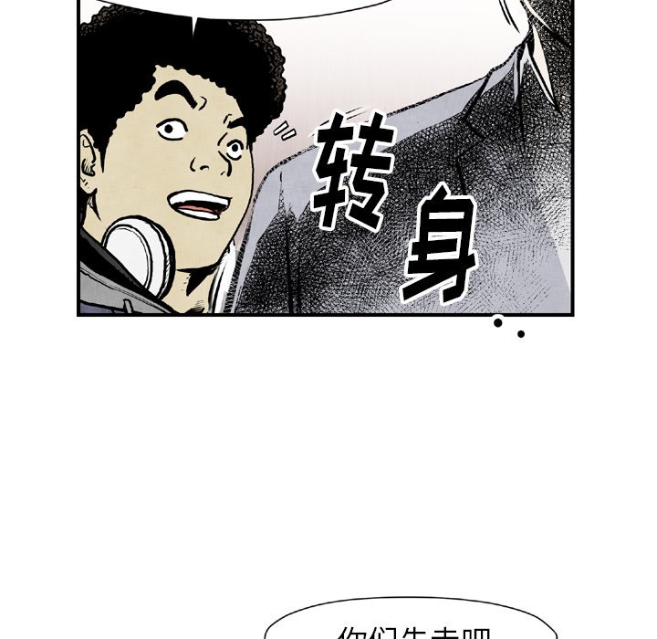 第 44 话22