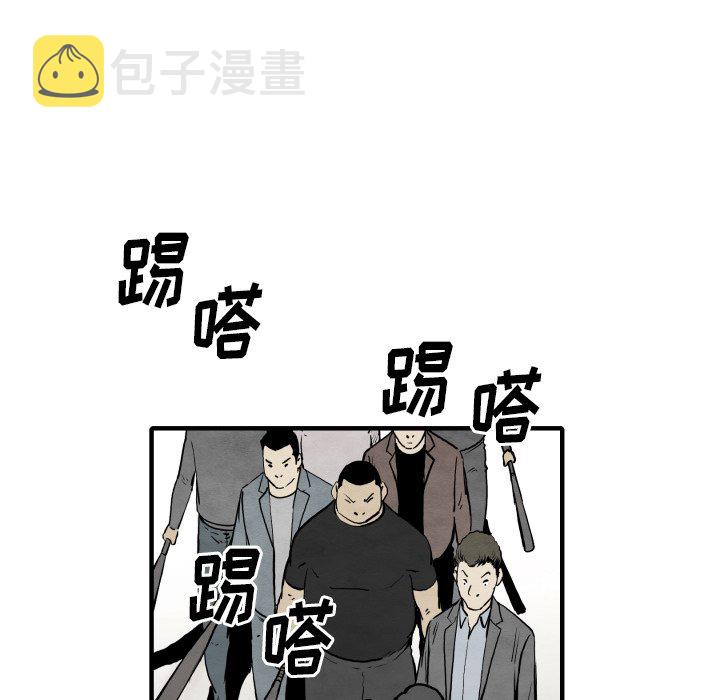 第 31 话34