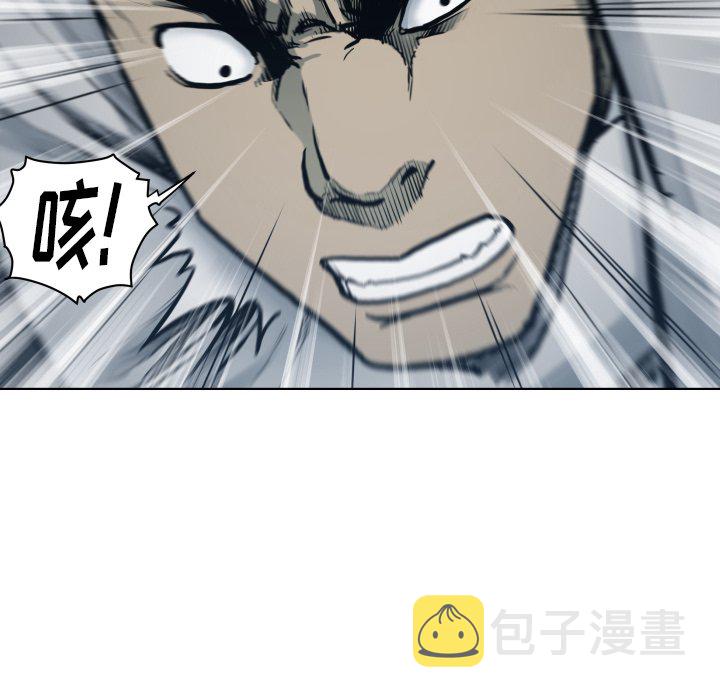 第 66 话21