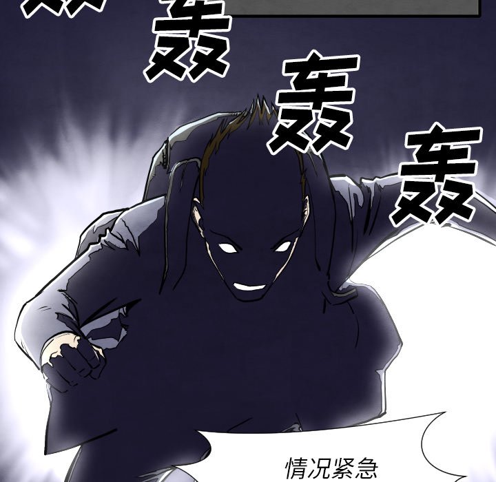 第 28 话32