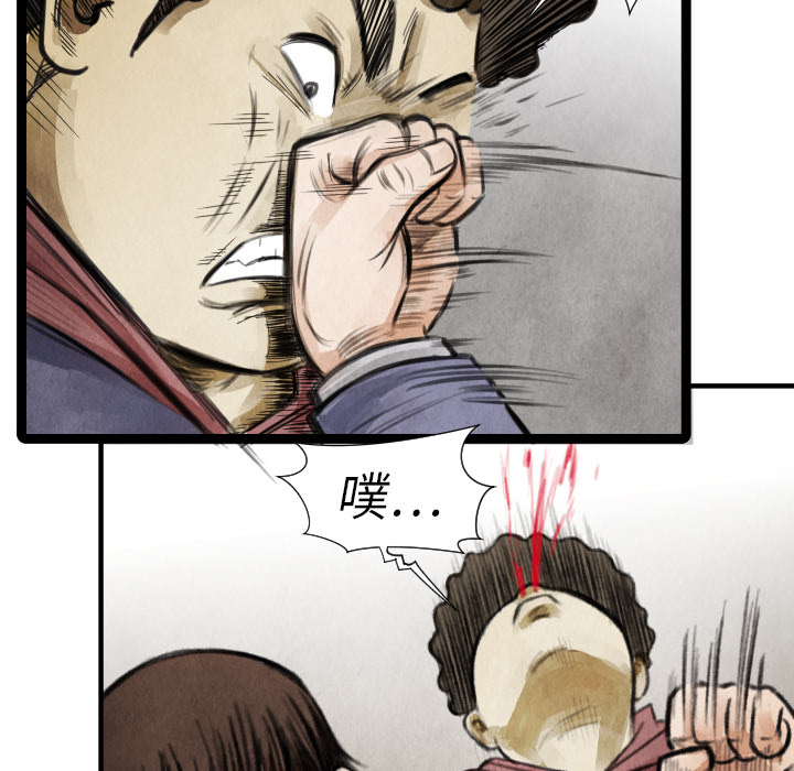 第 15 话134