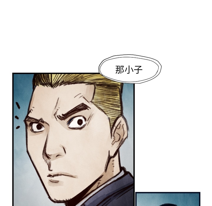 第 7 话103