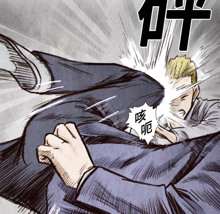 第 8 话26