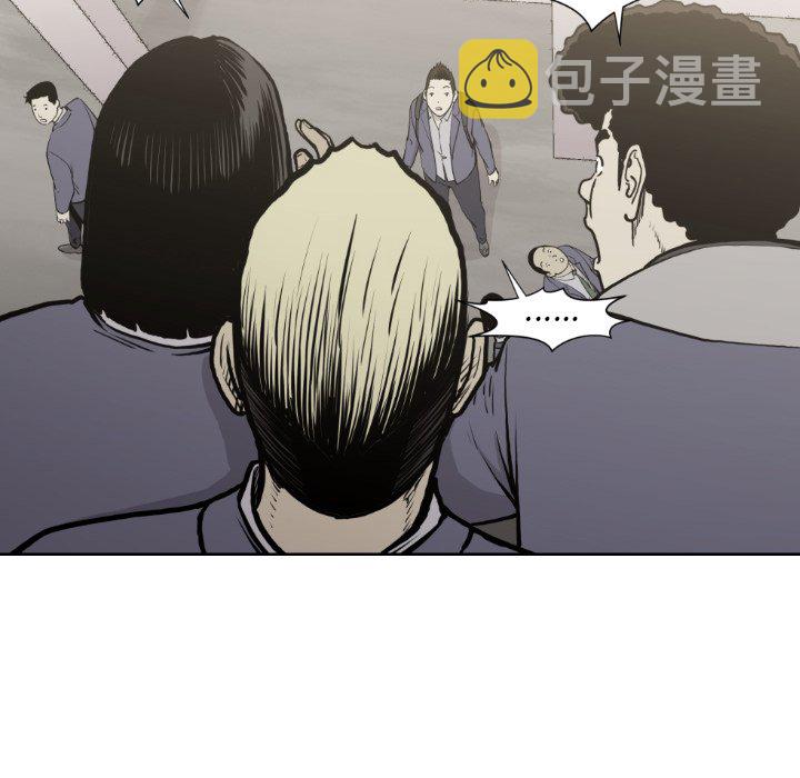 第 81 话73